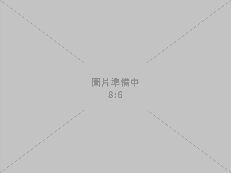 臺英簽署三項領域協議，提升雙邊貿易夥伴關係